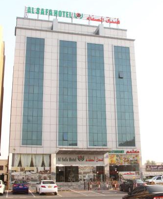 Buraimi Hotel | Alsafa Hotel
