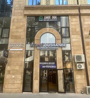Dushanbe House | Amir inn