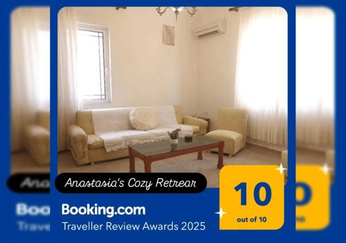 Ialyssos Apartment | Anastasia's Cozy Retreat