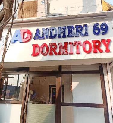 Jogeshwari East Apartment | Andheri-69-Dormitory