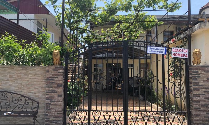 Gagra House | Anna Guest House