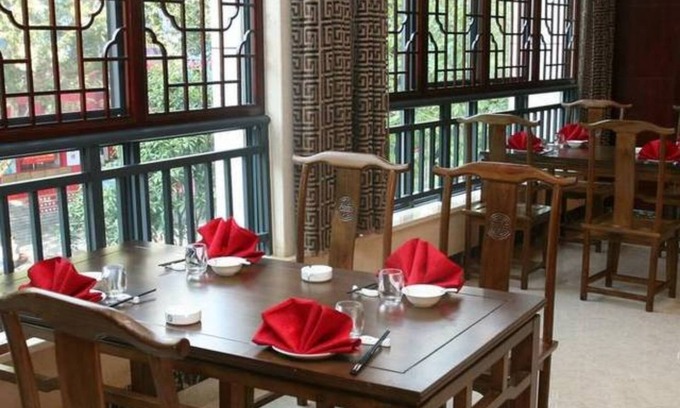 Chun'an Hotel | Aode Hotel