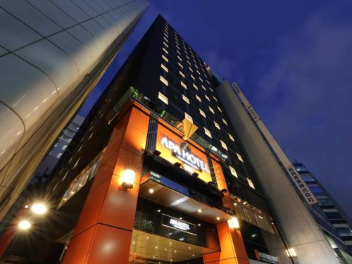 Marunouchi Hotel | APA Hotel Nagoya Sakae Kita