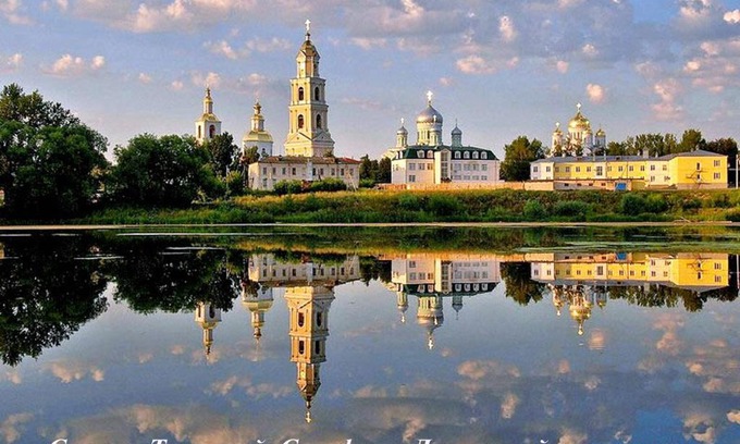 Diveevo Apartment | Apartment Komsomolskaya 9