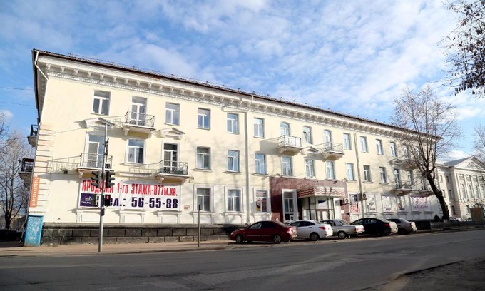 Nizhnyaya Maksakovka Apartment | Apartment on Ordjonikidze 17