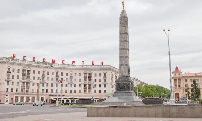 Minsk City Centre Apartment | Apartment - Victory Square