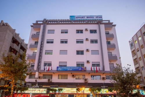 Tangier Apartment | Appart Hotel Star