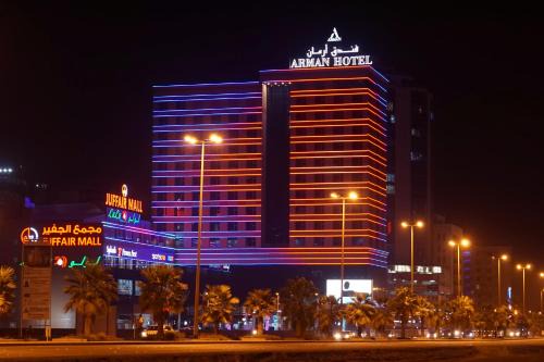 Juffair Hotel | Arman Hotel Juffair Mall