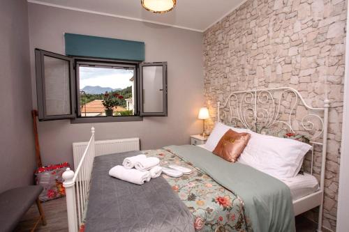 Pramanta House | Armonia Pramanta Mountain Tzoumerka