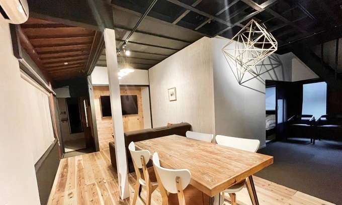 Kanazawa House | Arts and Stay HISORI / Kanazawa Ishikawa