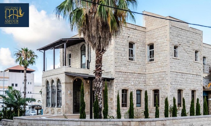 Haifa House | Asfour Hotel