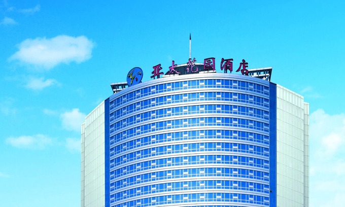 Tongzhou Hotel | Asia Pacific Garden Hotel - Beijing