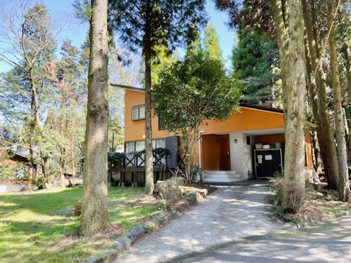 Aso House | Aso Lodge Otohime