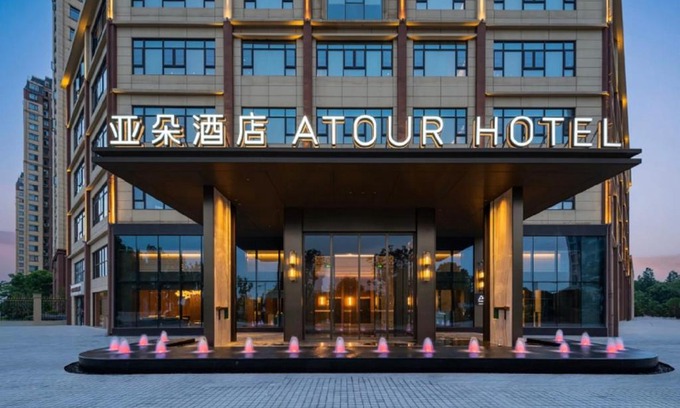 Huangzhou Hotel | Atour Hotel Huanggang Middle School