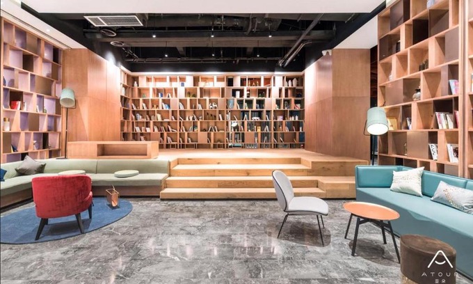 Xuan Wu Hotel | Atour Hotel Maqun Nanjing