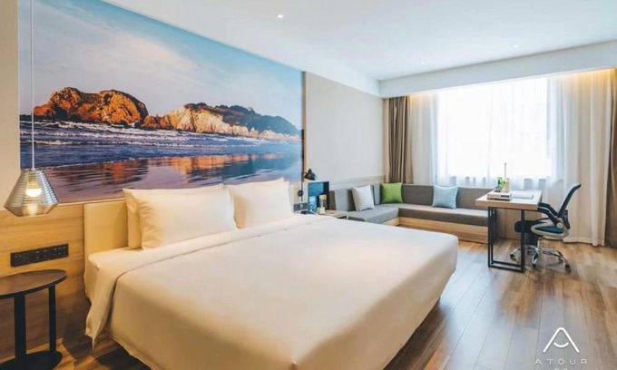 Yu Hua Tai Hotel | Atour Hotel Nanjing Banqiao