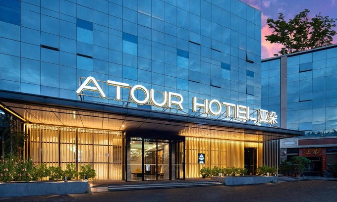 Qingxiu Hotel | Atour Hotel Nanning Nanhu Subway Station