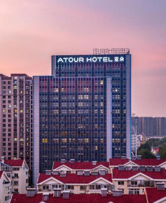 Sifang District Hotel | Atour Hotel Qingdao North Station New City Center