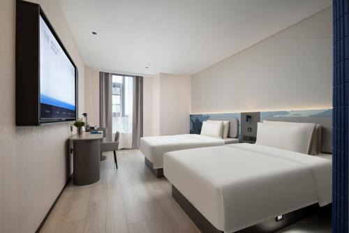 Shushan Hotel | Atour Light Hotel Hefei Hi-Tech Zone Longhu Paradise Walk