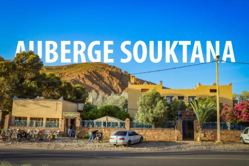 Taliouine Hotel | Auberge Souktana