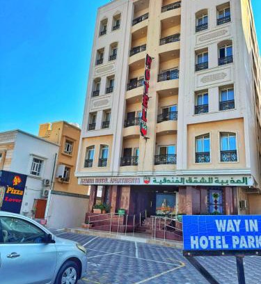 Azaiba Apartment | Azaiba Hotel Apartments
