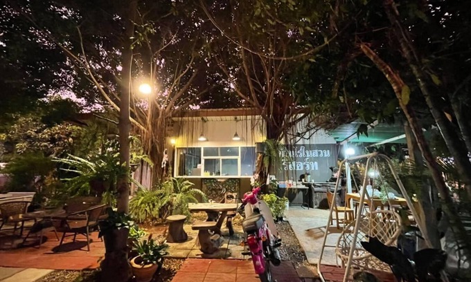 Ban Rai Hotel | Ban Rai Nai Suan