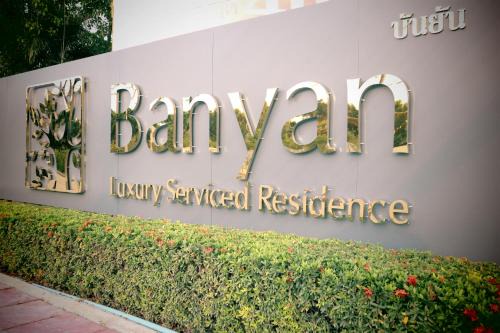 Noen Phra Apartment | Banyan Residence