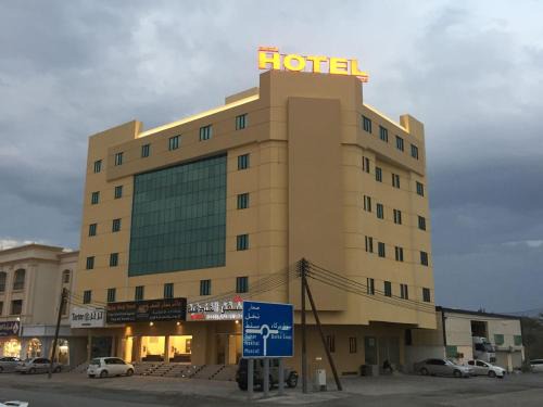 Barka Apartment | Barka Hotel Apartment