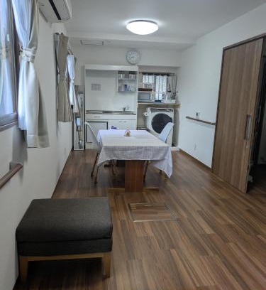 Tsurumi Ward House | Barrier Free Guesthouse Support Included