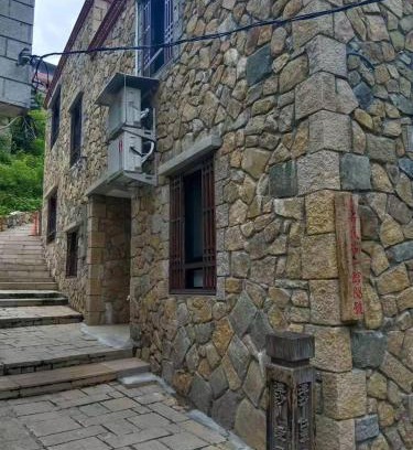 Nangan Bed & Breakfast | Beautiful Guest House II