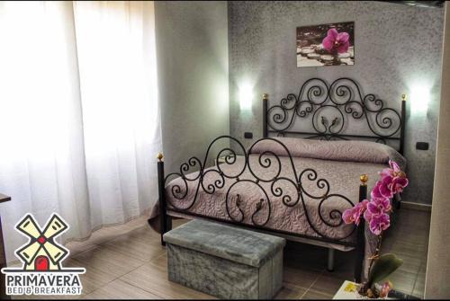 Acerra Bed & Breakfast | Bed&Breakfast La Primavera