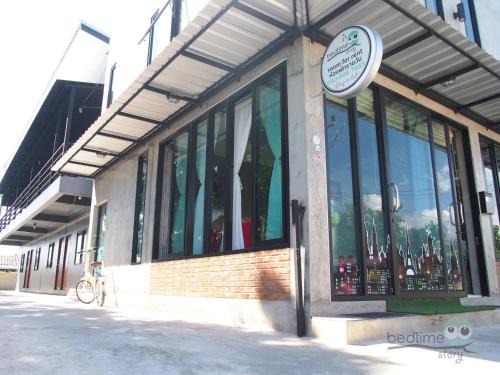 Huai Khrai Hotel | Bedtime Story