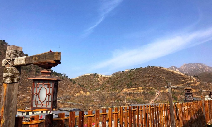 Huairou House | Beijing Eastern Library Hotel