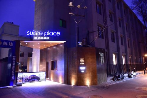 Dongcheng Bed & Breakfast | Beijing Tiananmen Wangfujing Ruibeting Apartment Hotel