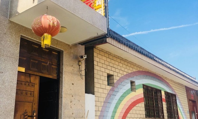 Huairou House | Beijing Xiuying Homestay