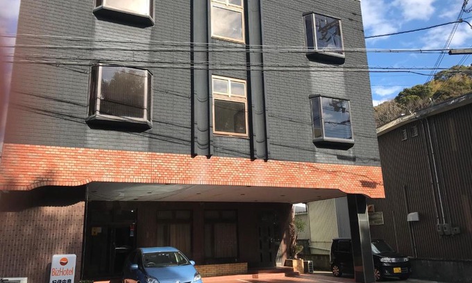 Yura Hotel | Biz Hotel Kiiyura