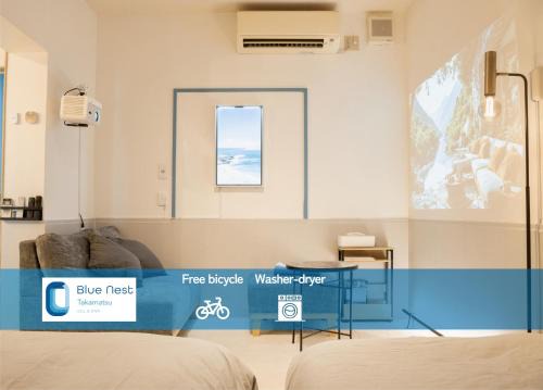 Tori Machi Apartment | Blue Nest Takamatsu