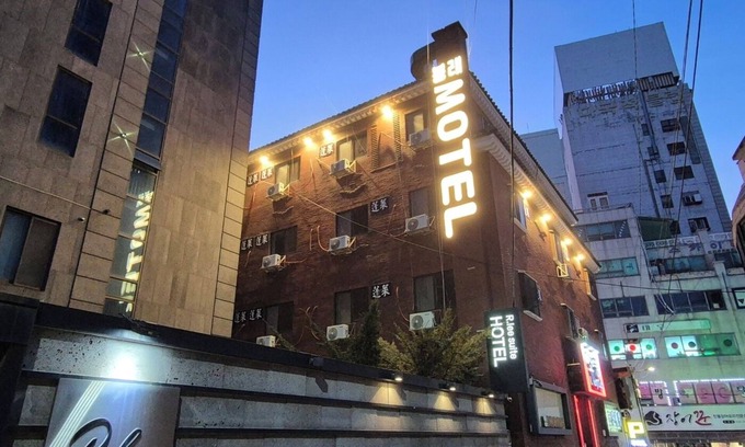 Ganseok-dong Hotel | Bongrae Motel