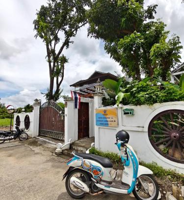 San Kamphaeng House | Boon Homestay & Cafe บุญโฮมสเตย์