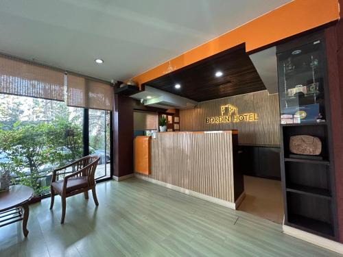 Nai Mueang Hotel | Bordin Hotel