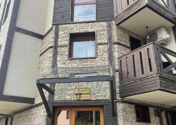 Old Town Apartment | Boutique apartment Bansko Bell Tower