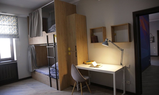 Bishkek Bed & Breakfast | Brand new Hostel at the center of the city!