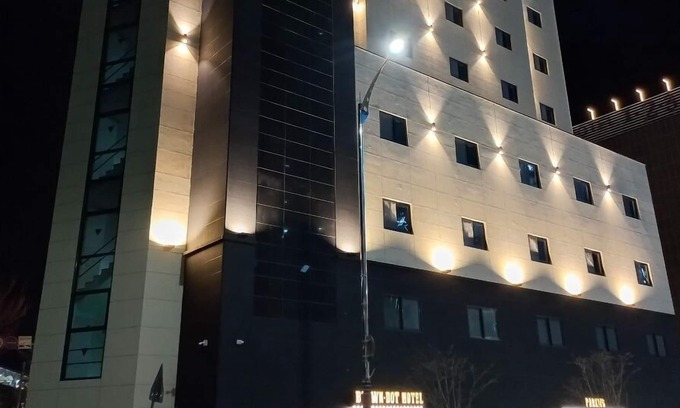 Ulsan Hotel | Browndot.Hotel Ulsan KTX