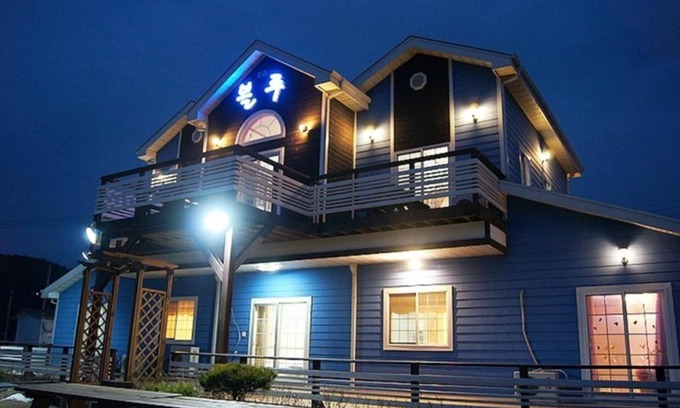 Byeonsan House | Buan Blue Pension