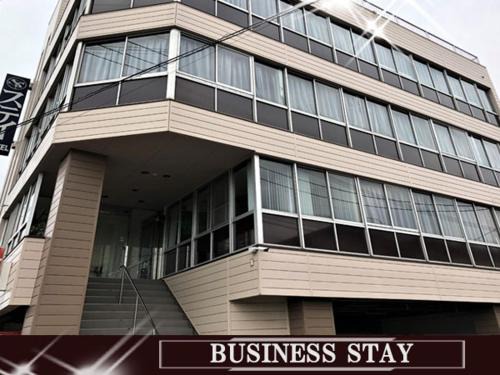 Ichihino Onsen Hotel | Business Stay