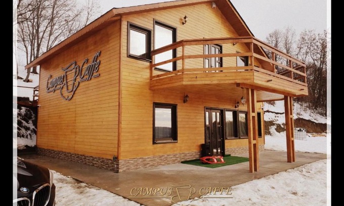 Sarulesti Villa | Cabana Campus Caffe