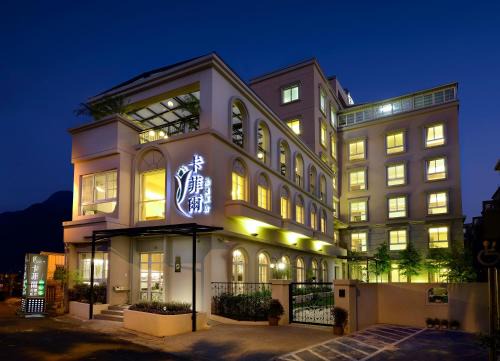 Jiji Hotel | Caffir Garden Hotel