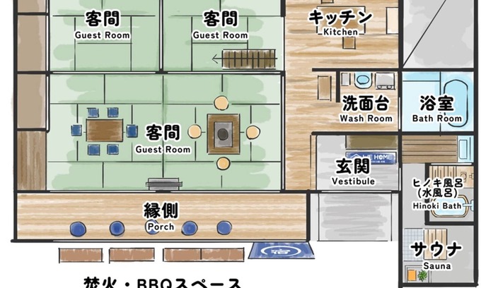 Kawagoe Hotel | Capacity 6 people plan/Kawagoe Saitama