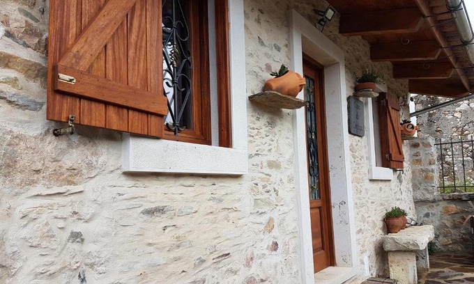 Figueiro dos Vinhos House | Casa da Cortiça