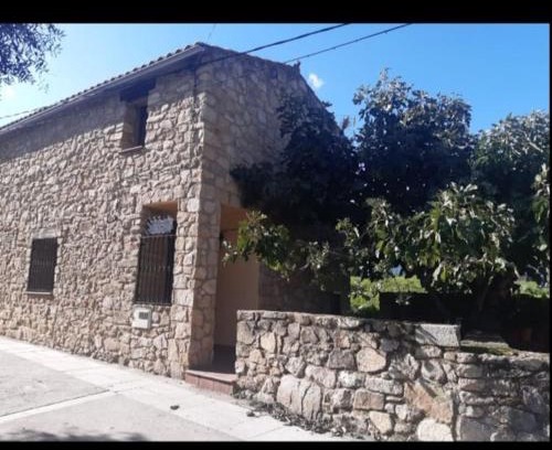 Valencia de Alcantara House | Casa Rural Alegría